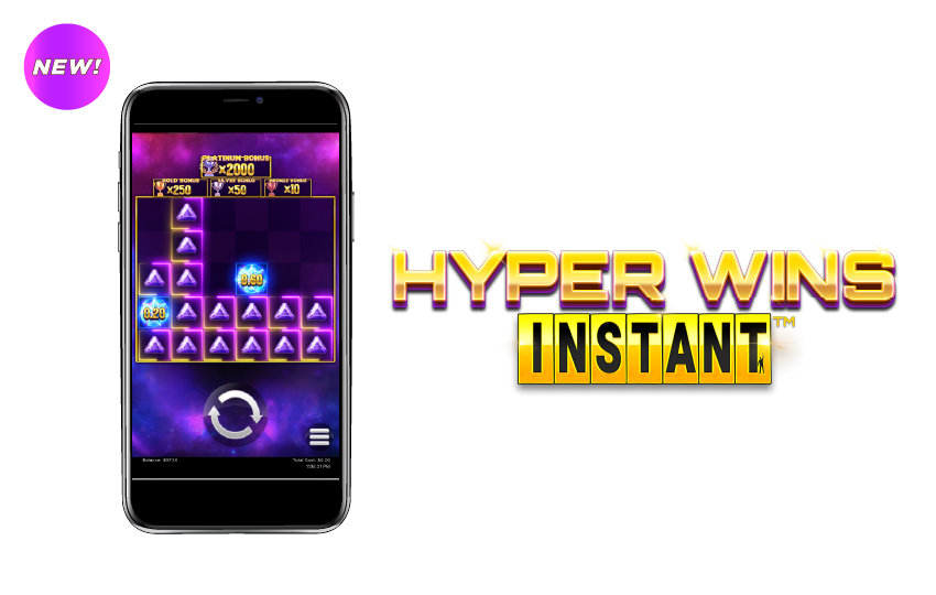 DC iLottery Hyper Wins